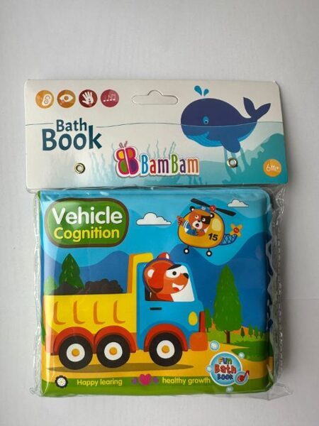 Bam bam Vannas grāmatiņa Transportlīdzekļi